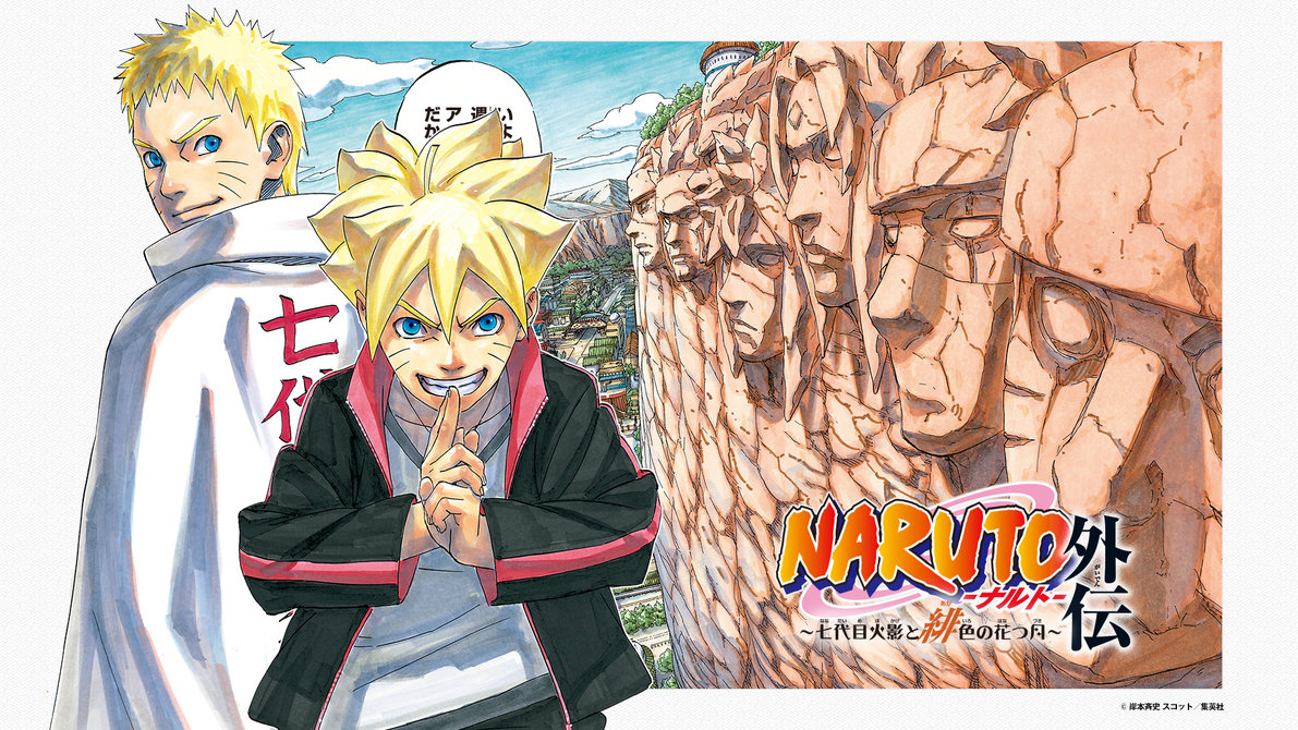 Naruto And Boruto Wallpaper By Aloli