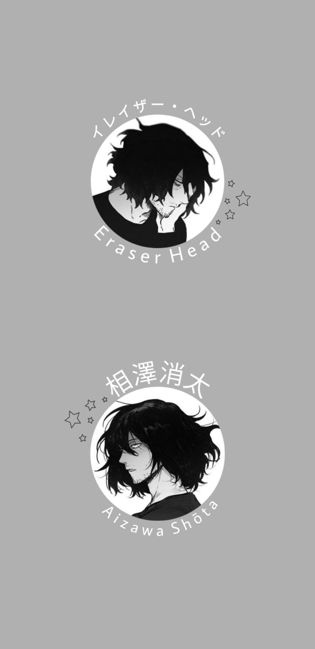 Pin Su Design