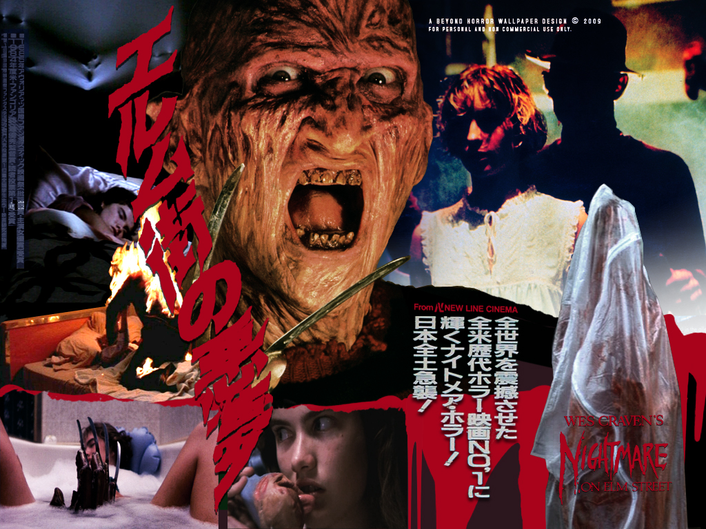  on Elm Street Japanese   80s Horror Wallpaper 25852979