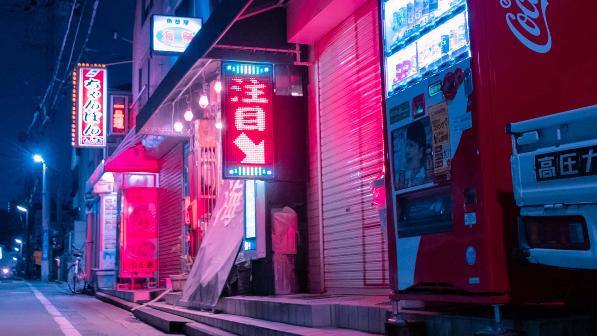 Japanese Pink Wallpaper