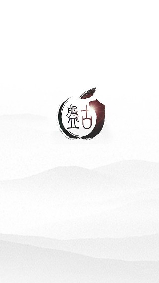 Pangu Logo And Illustration Wallpaper For iPhone