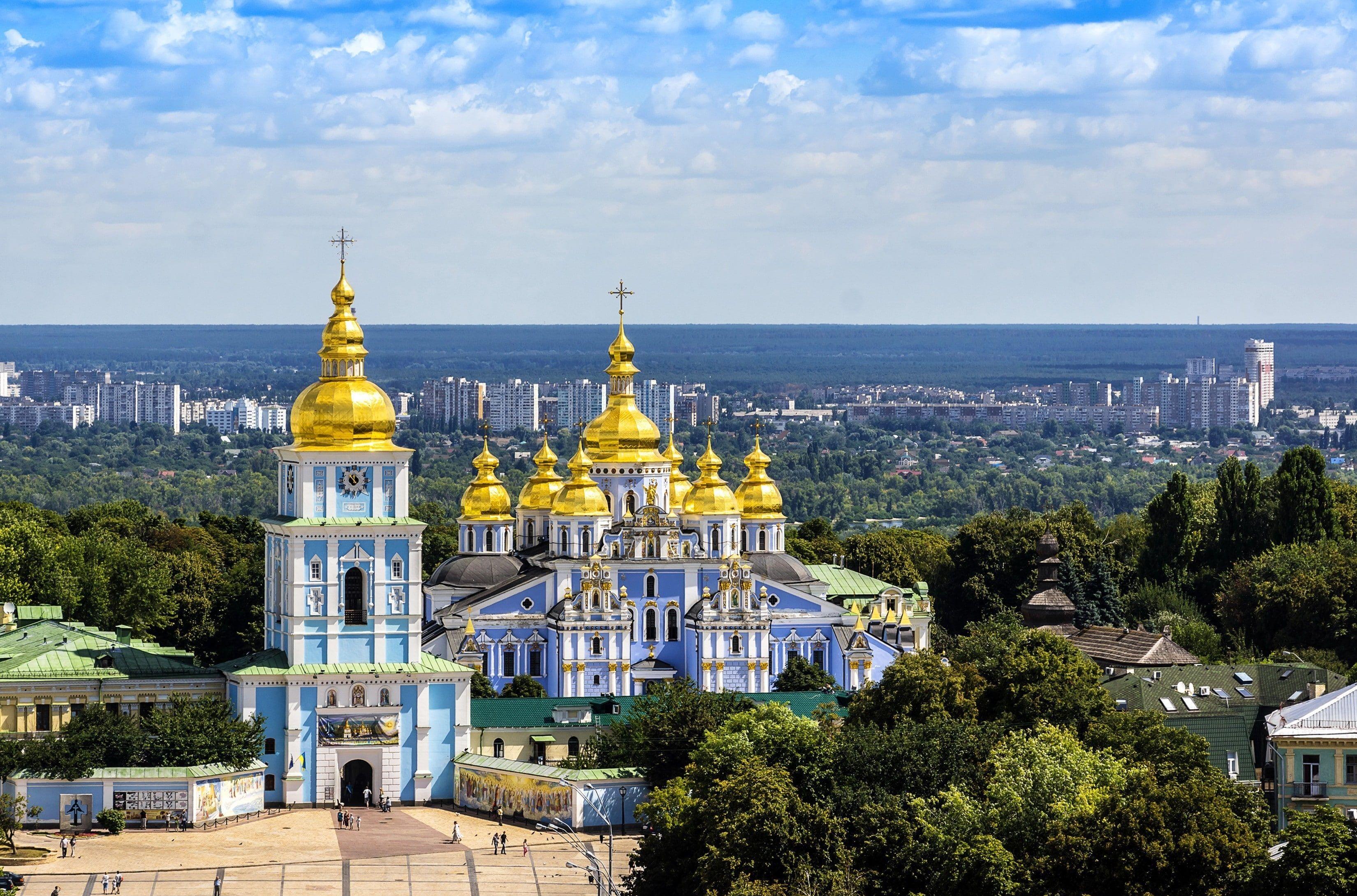 Ukraine Kiev St Michaels Cathedral