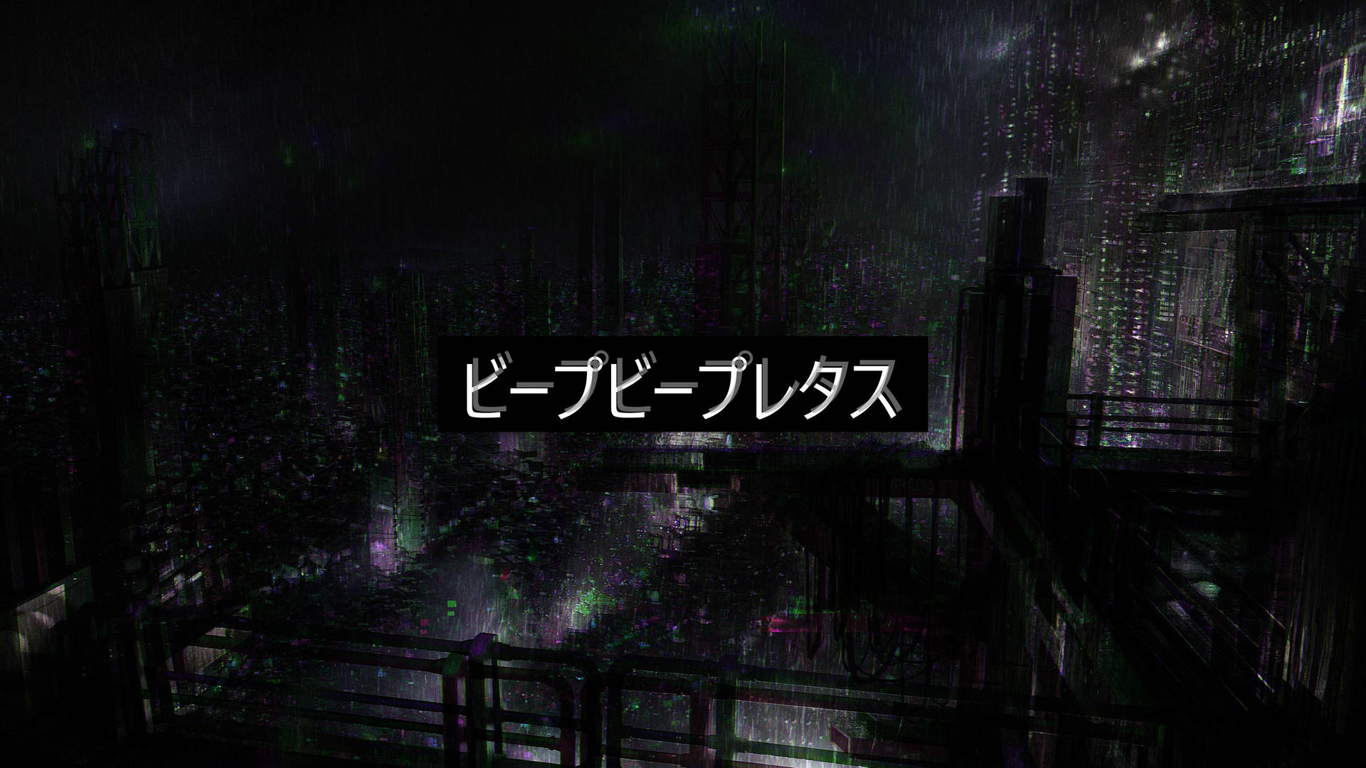 Trendy Aesthetic Wallpaper