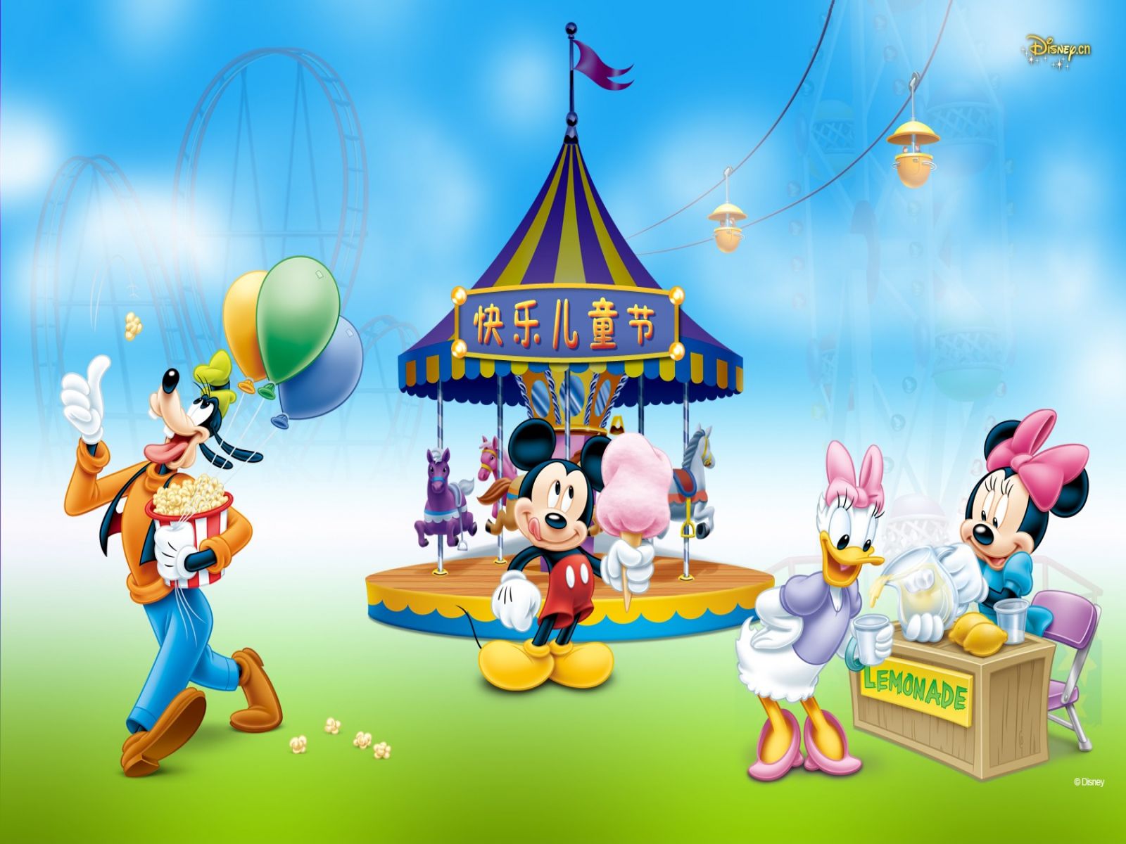 Disney Cartoon Wallpaper Desktop