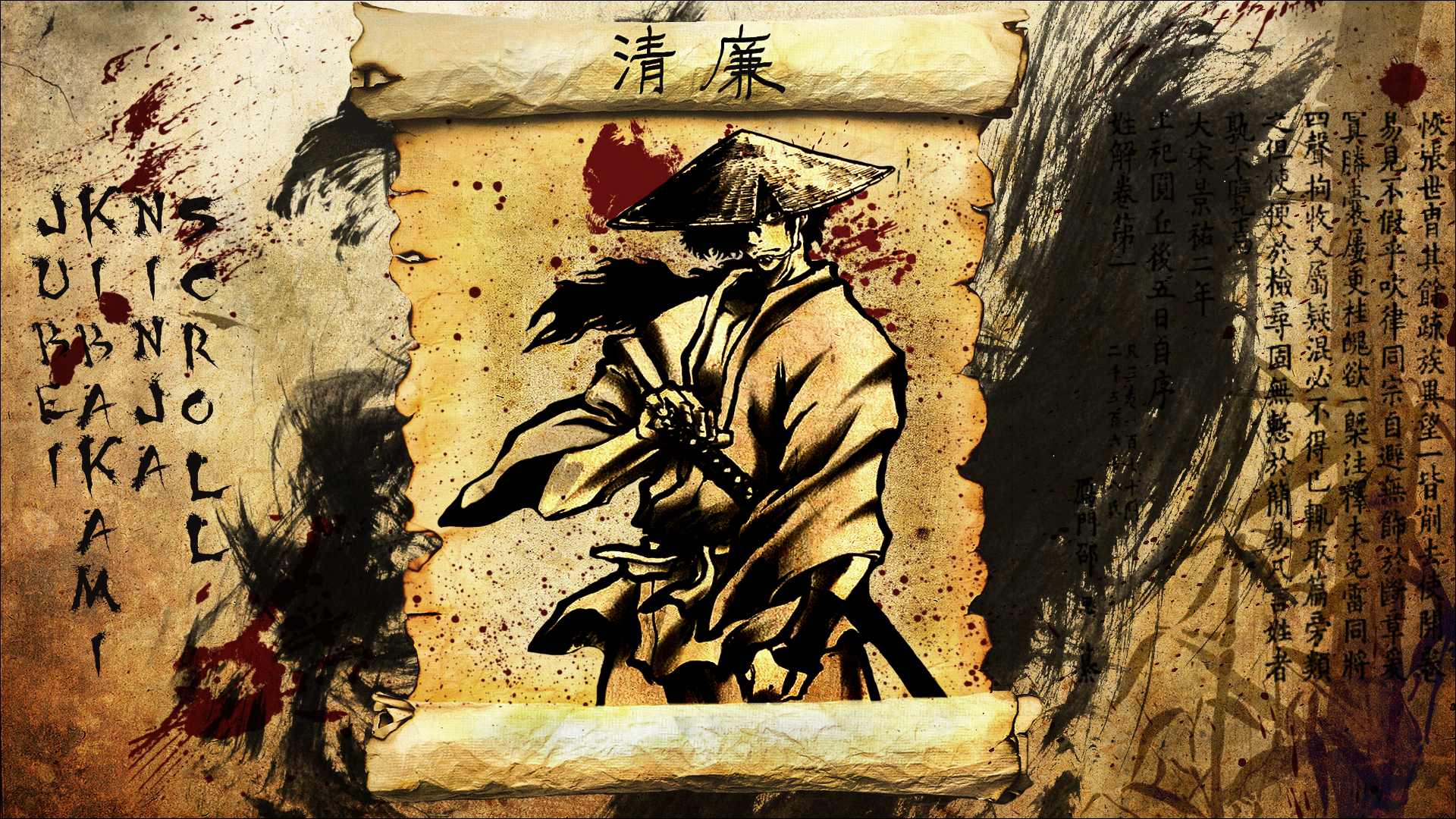 Ninja Scroll Jubei Wallpaper By Edd000