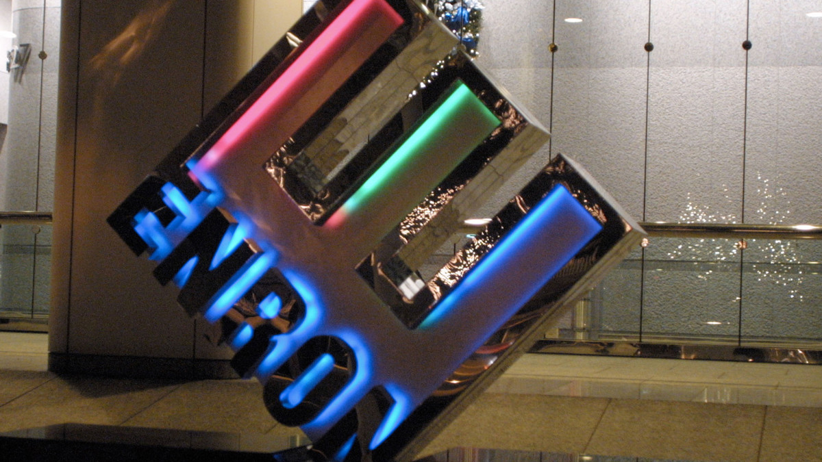 Enron Files For Bankruptcy History