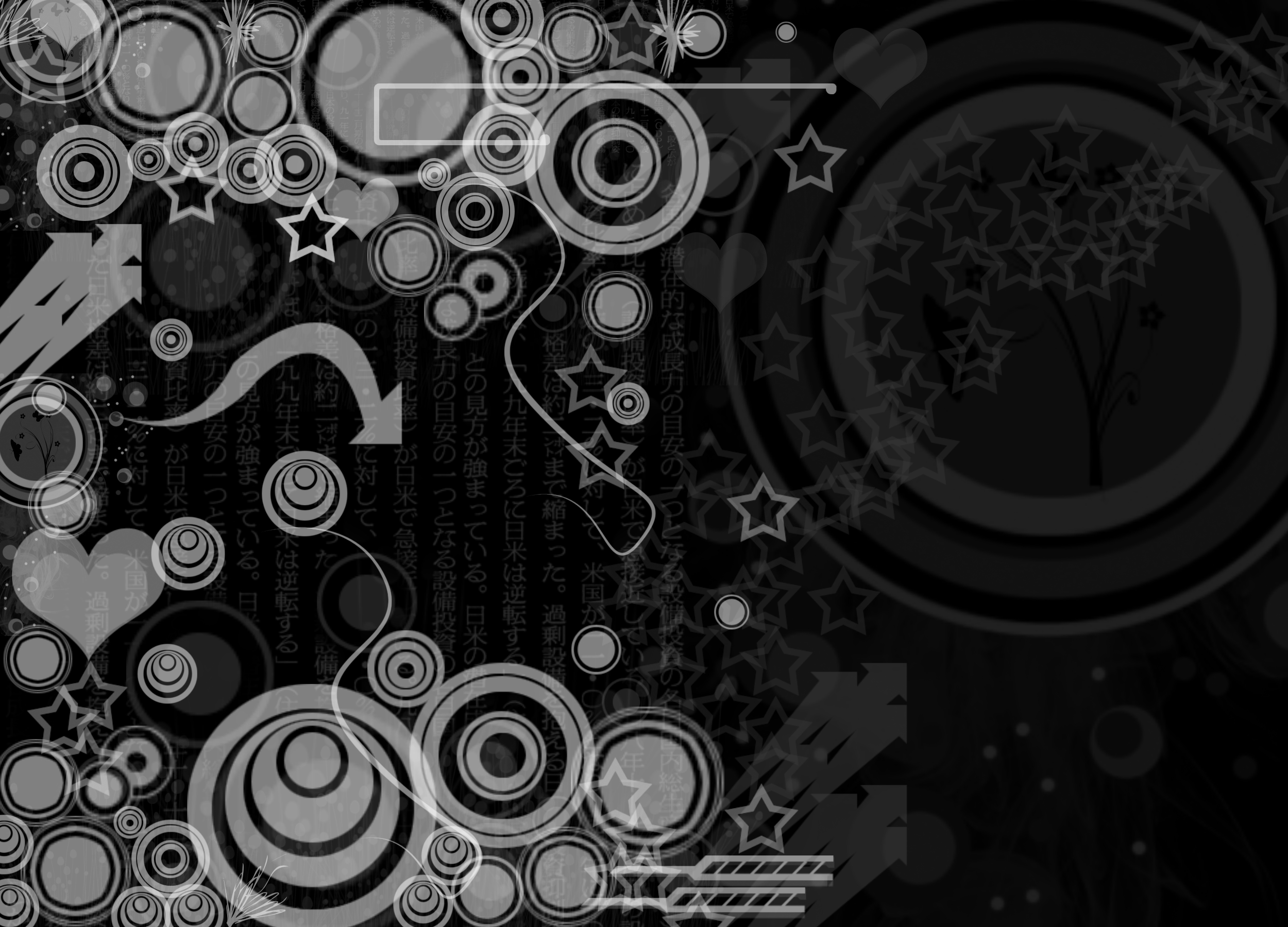 Black And White Wallpaper Technosamrat