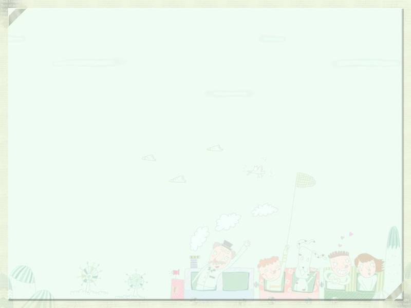 People Cartoon Background Wallpaper for PowerPoint Presentations
