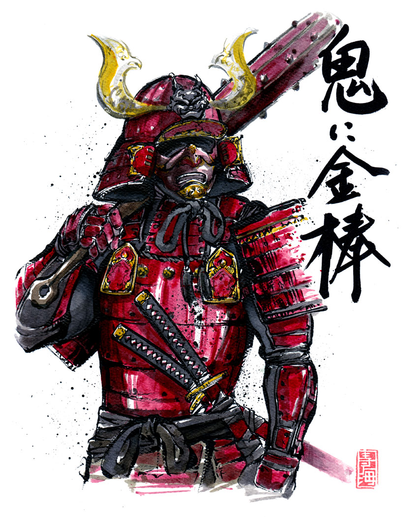 Armored Samurai With Kanabo By Mycks