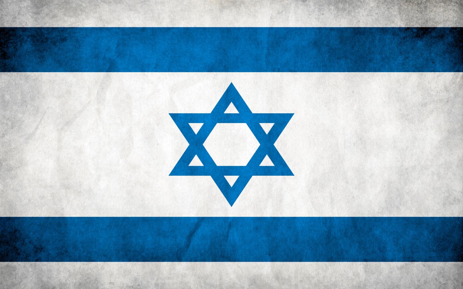 Israel Flag Wallpaper Unique HD