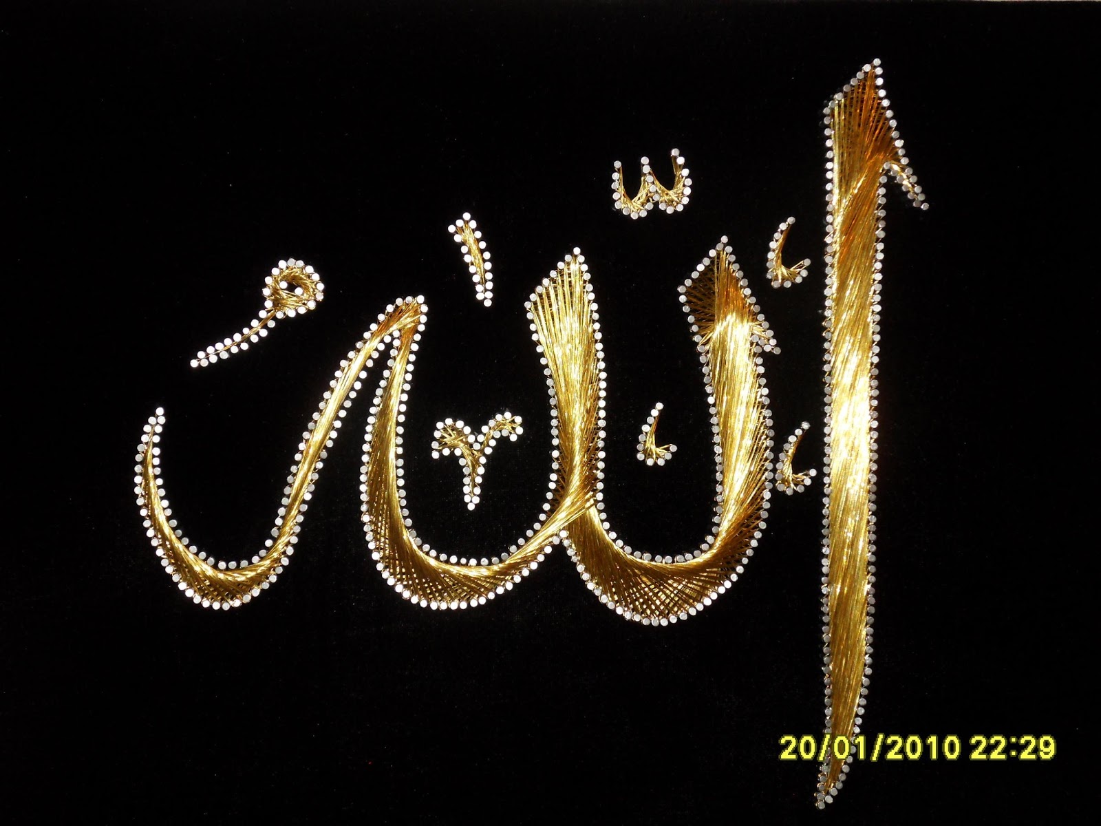 Исламские надписи