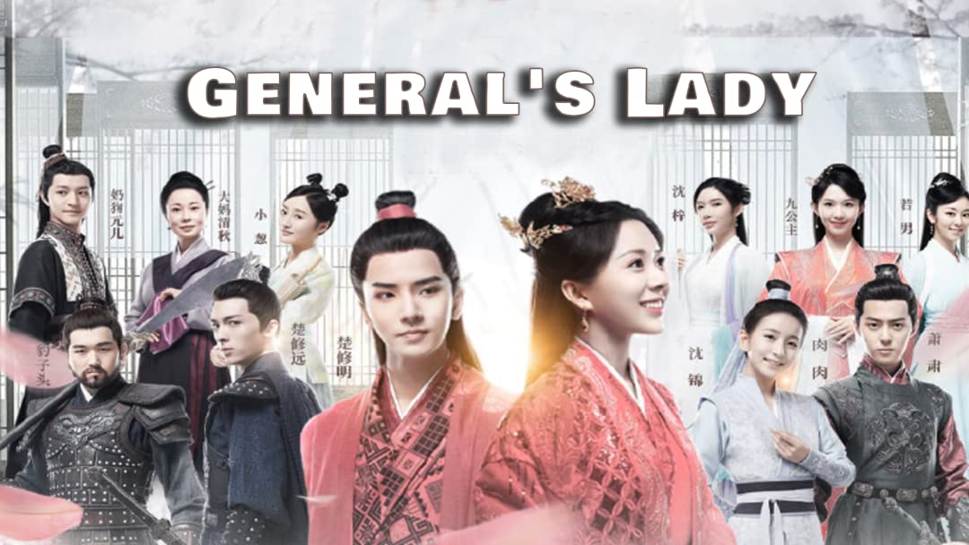 Watch General S Lady Prime Video