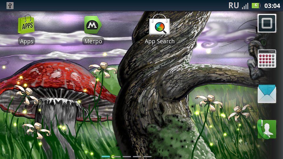 Cheshire Cat Live Wallpaper Aplicativos E An Lises Android