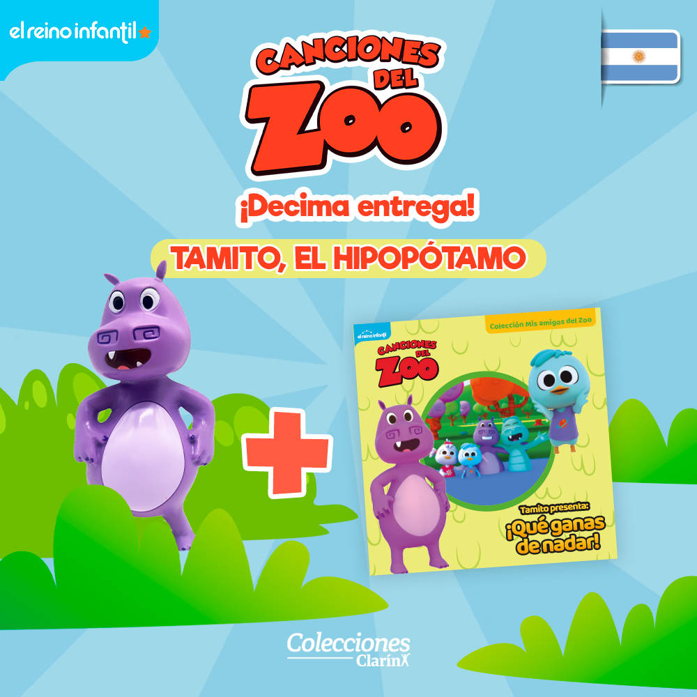 El Reino Infantil Wallpaper