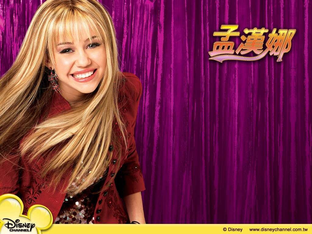 Hannah Montana Wallpaper HD Background Disneychann