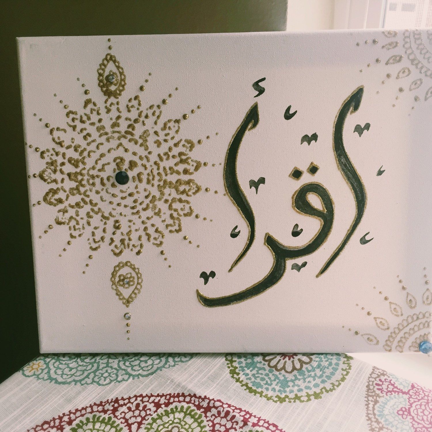 Iqra Calligraphy On S Islamic Art Name Wallpaper H Alphabet