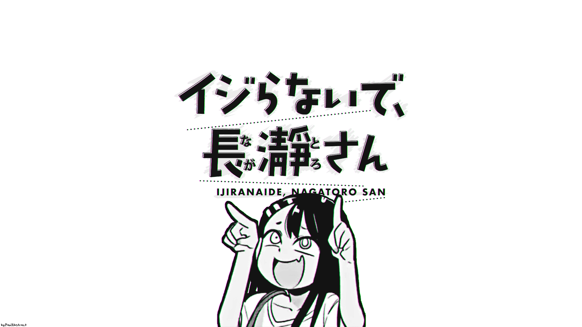 Nagatoro HD Wallpaper