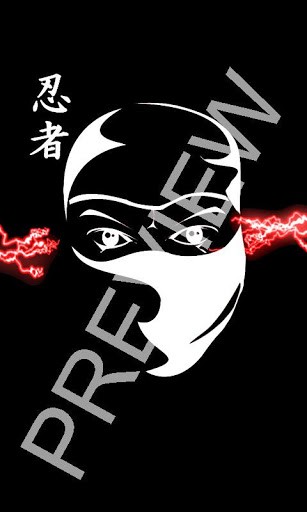 This Skull Ninja Warrior Android Background Wallpaper