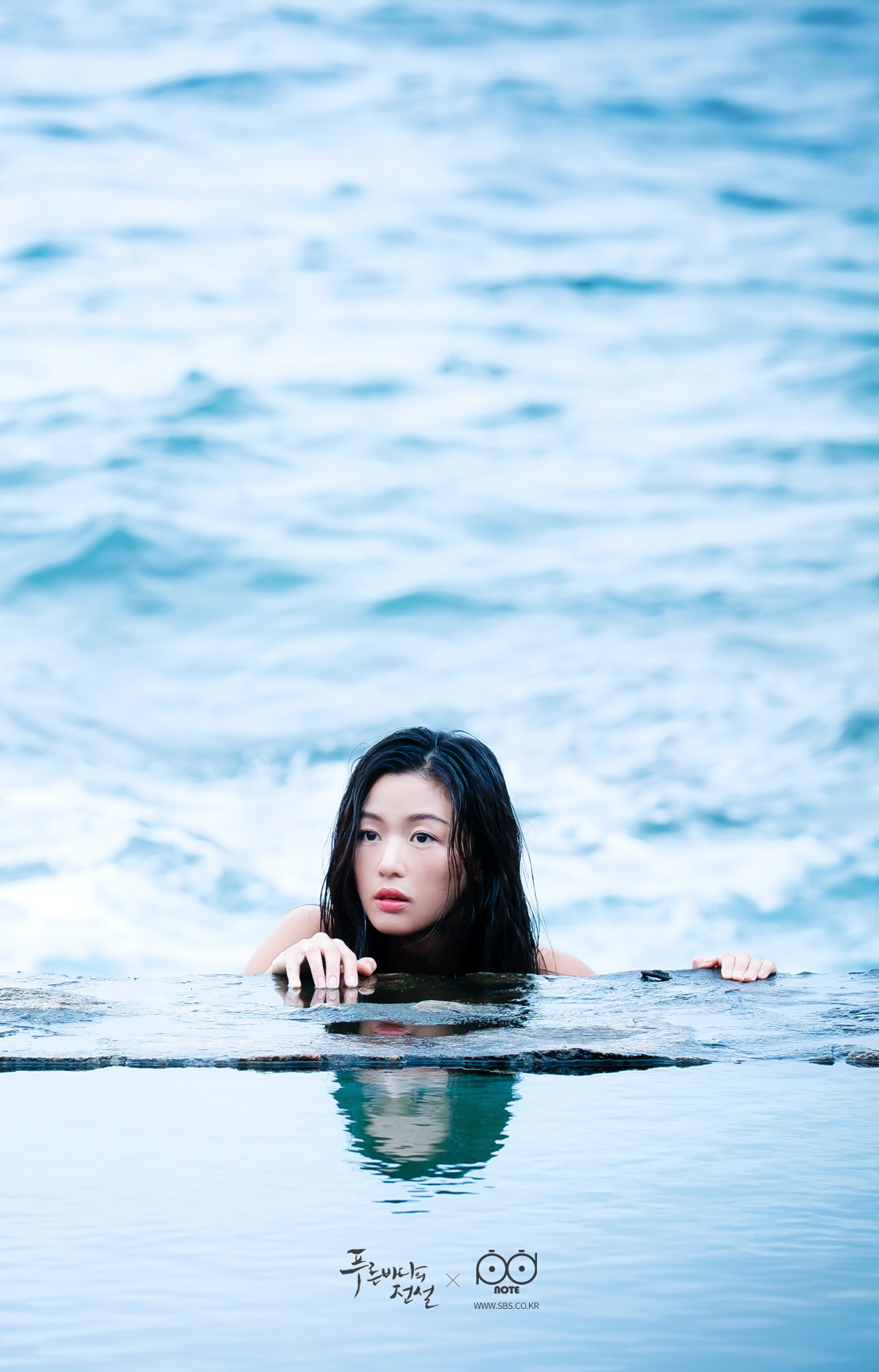 Jeon ji hyun Jun ji hyun 2016 legend of the blue sea Legend of