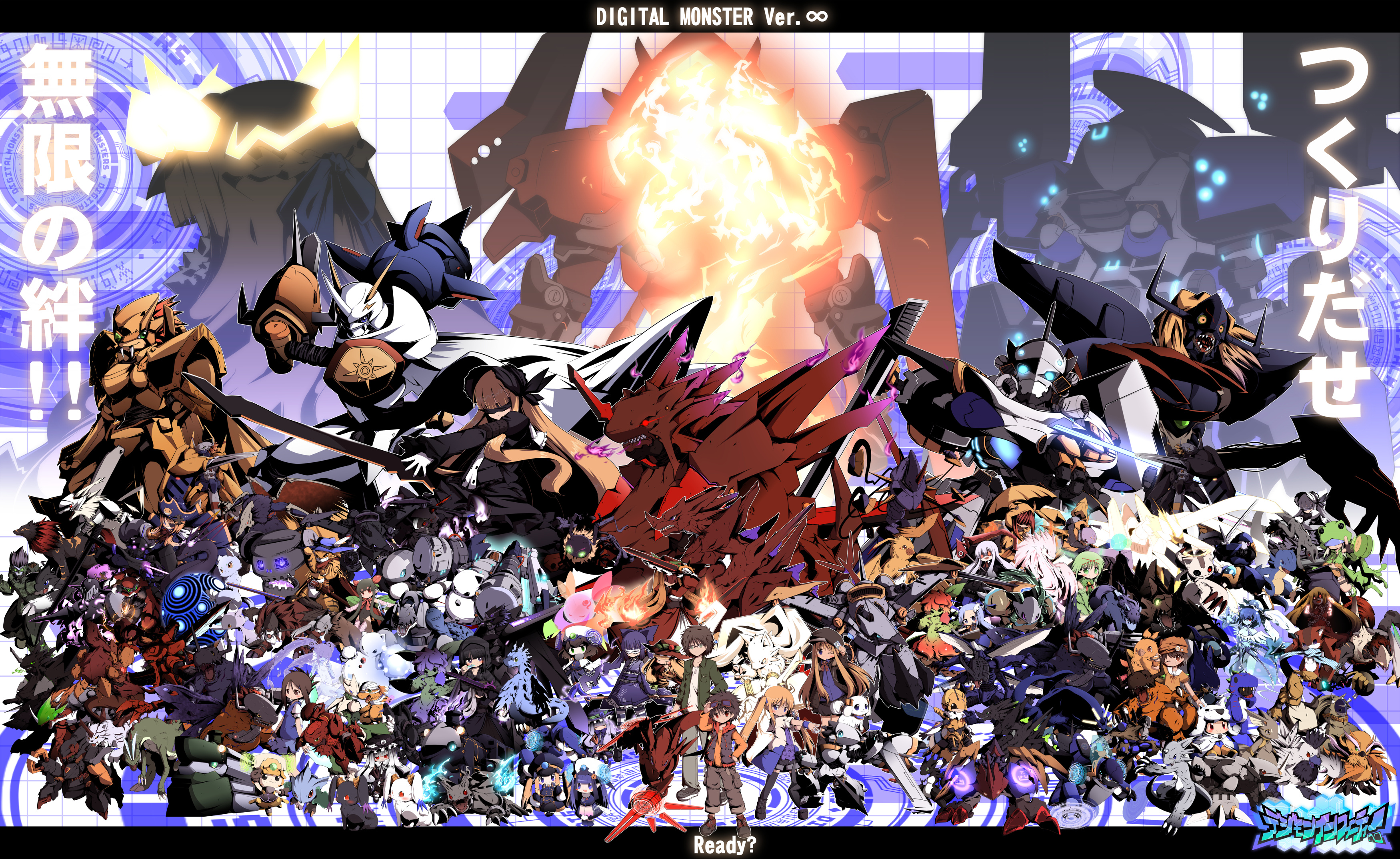 Diaboromon Digimon Adventure Zerochan Anime Image Board