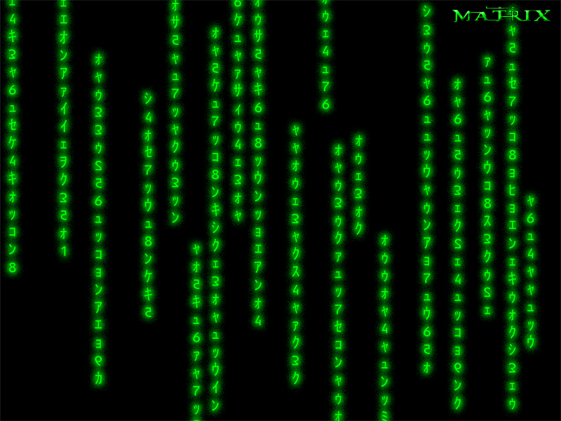 Binary Code Matrix Gif Wallpaper
