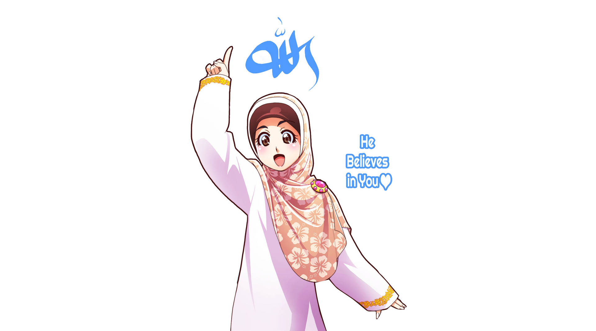 Hijab Girl Wallpaper