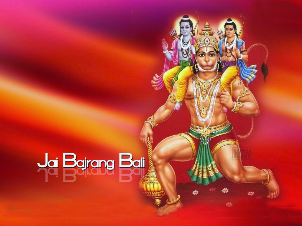 Best Photos of Lord Bajrang Bali with Ram and Laxman   Festival