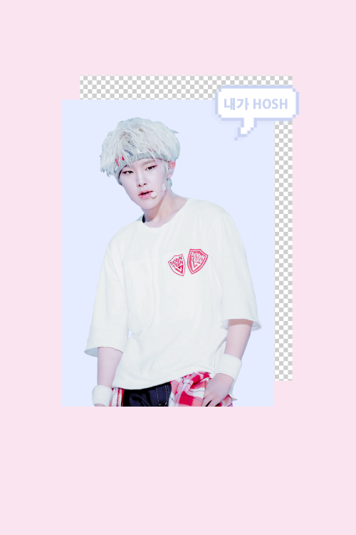 Hoshi Wallpaper