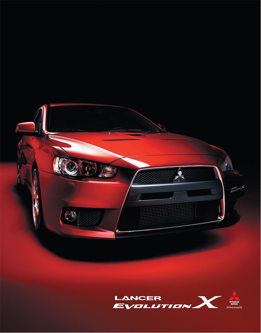 Mitsubishi HD Wallpaper