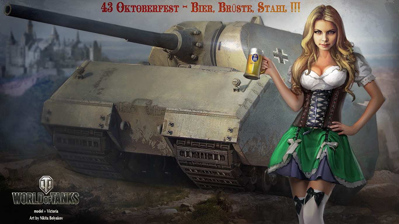 Image World Of Tanks Nikita Bolyakov Tank Corset Waitress