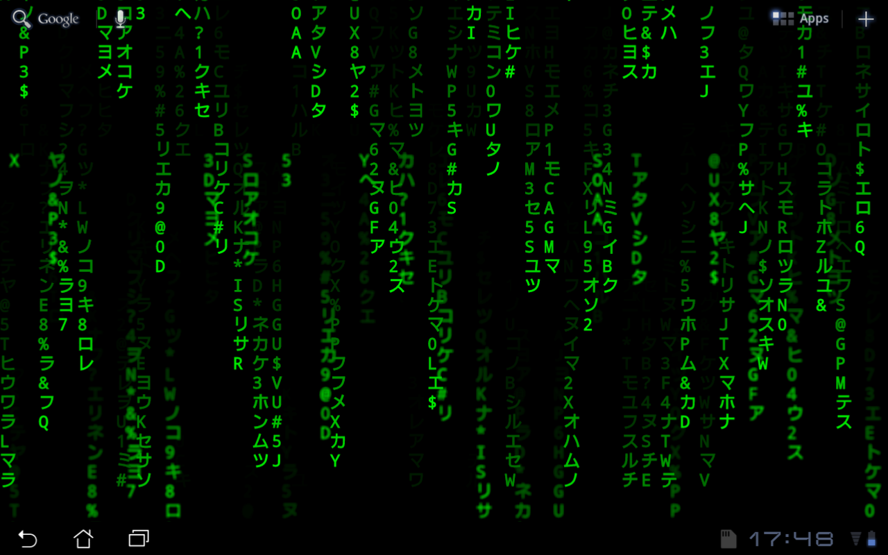 Matrix Live Wallpaper For Android Cool HD Wallpapers