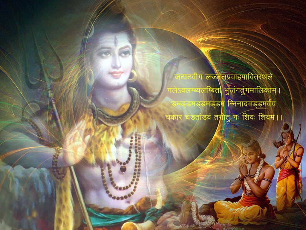 Shankar Image Lord Shiva Wallpaper Hindu God Gallery