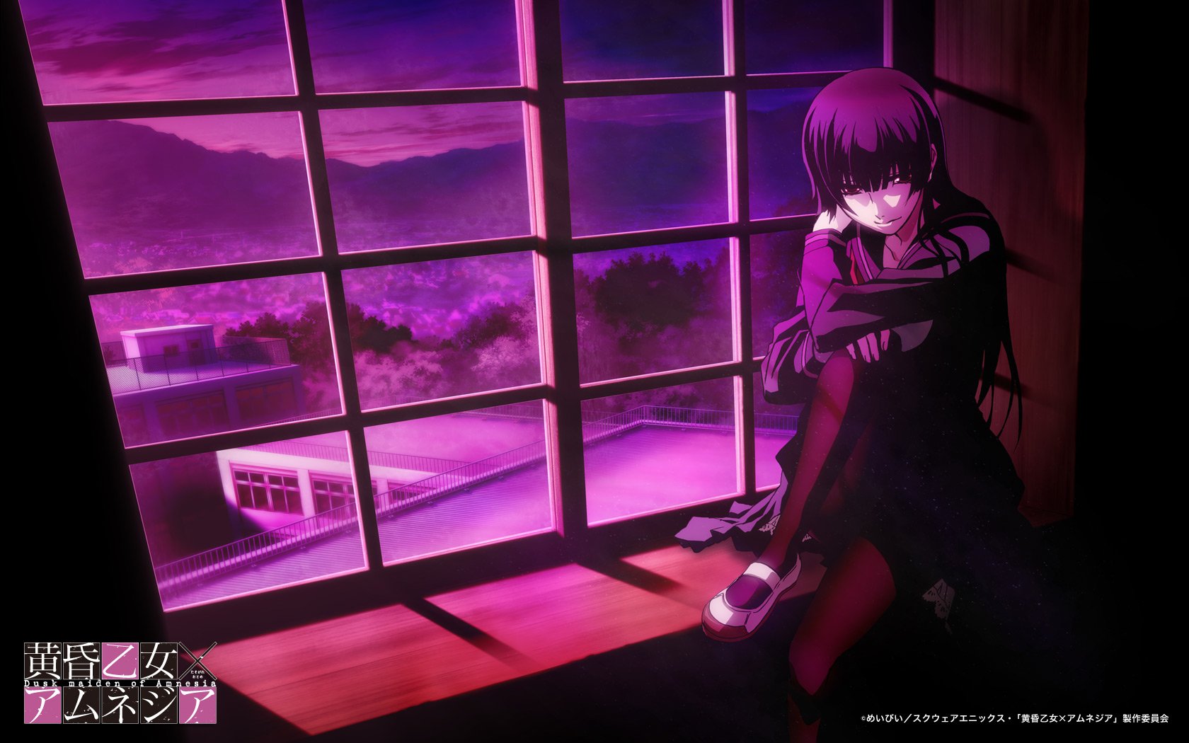Tasogare Otome X Amnesia Wallpaper And Background Image
