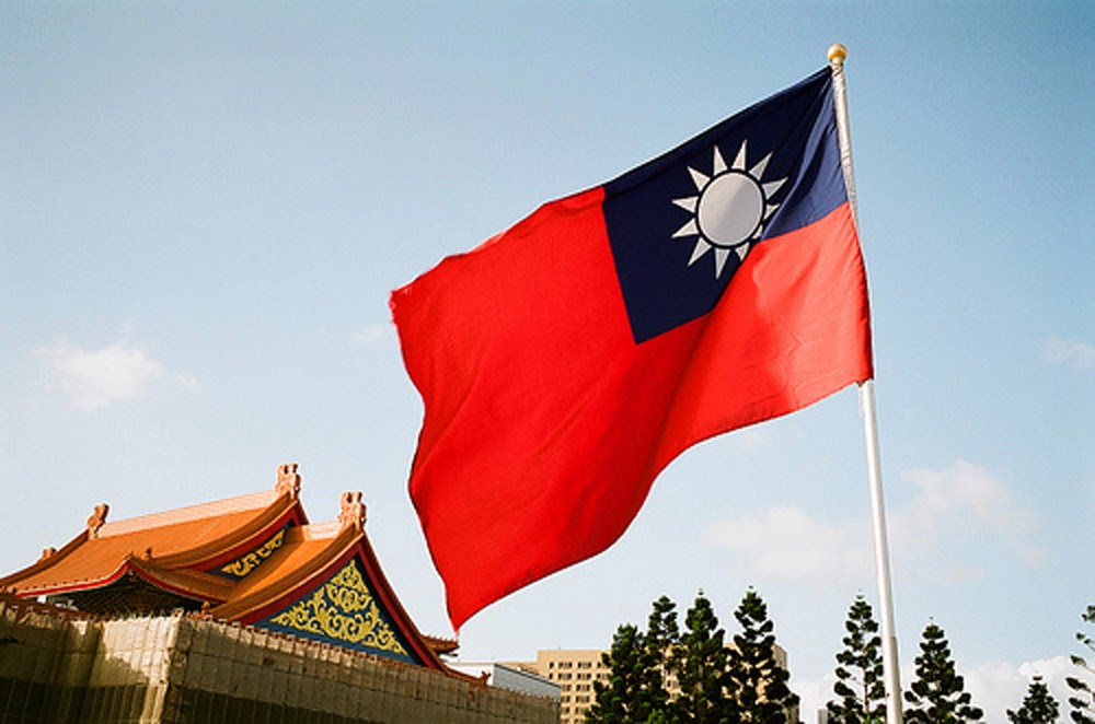 Graafix Flag Of Taiwan