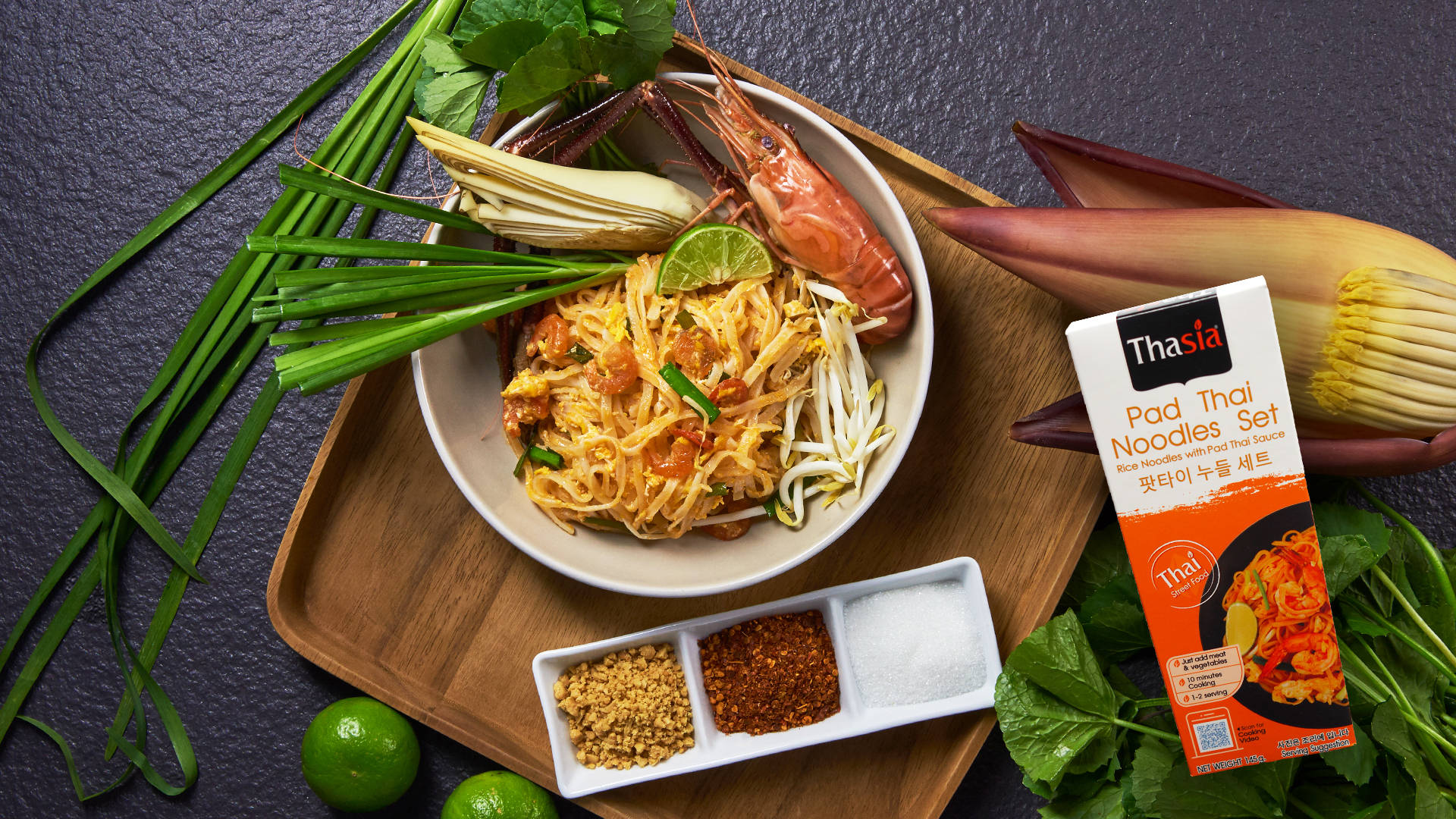 Pad Thai Instant Noodles With Spices Qme07F9Sa236Kear Wallpaper