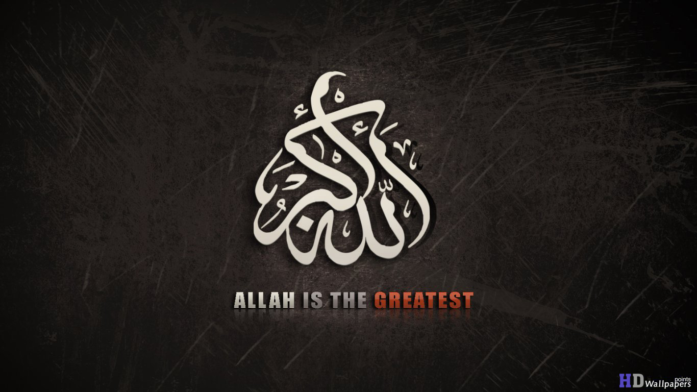 Free download Allah ho Akbar Desktop Wallpapers [1366x768] for your  Desktop, Mobile & Tablet | Explore 77+ Allah Wallpapers | Allah  Backgrounds, Allah Background, Allah Wallpaper Download