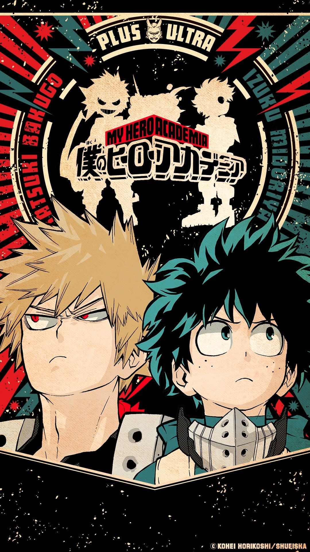 Color Division The Background Of Shonen Jumps Official Bakudeku