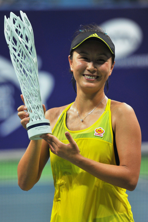 Shuai Peng Sterkste In Eigen Land Wallpaper