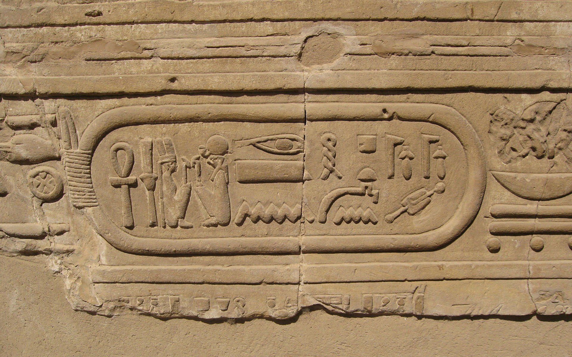 Wall Egyptian Ancient Hieroglyphs Carving Wallpaper