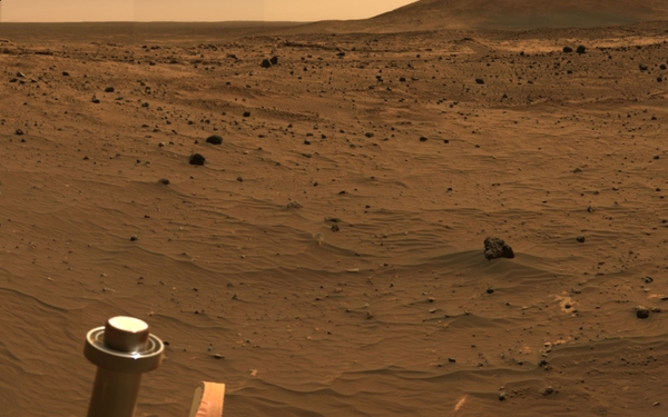 Mars Wallpaper Rover