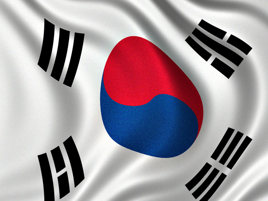 South Korea Flag By Adydesign