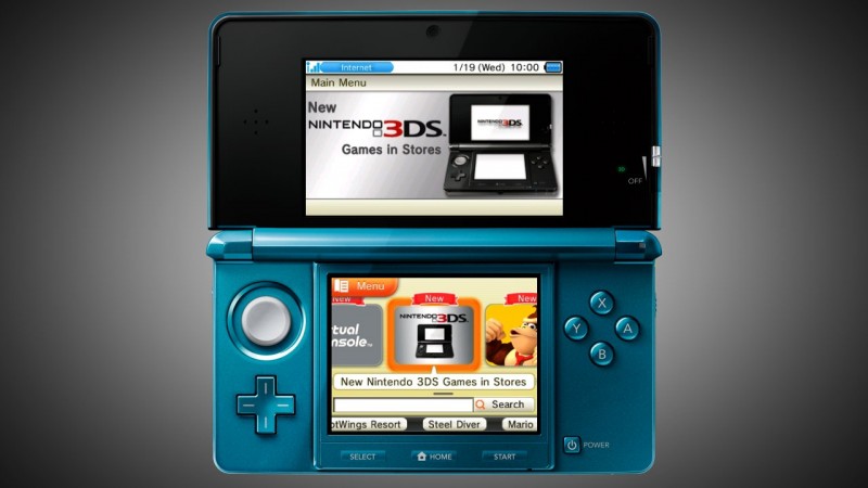 Nintendo 3DS EShop