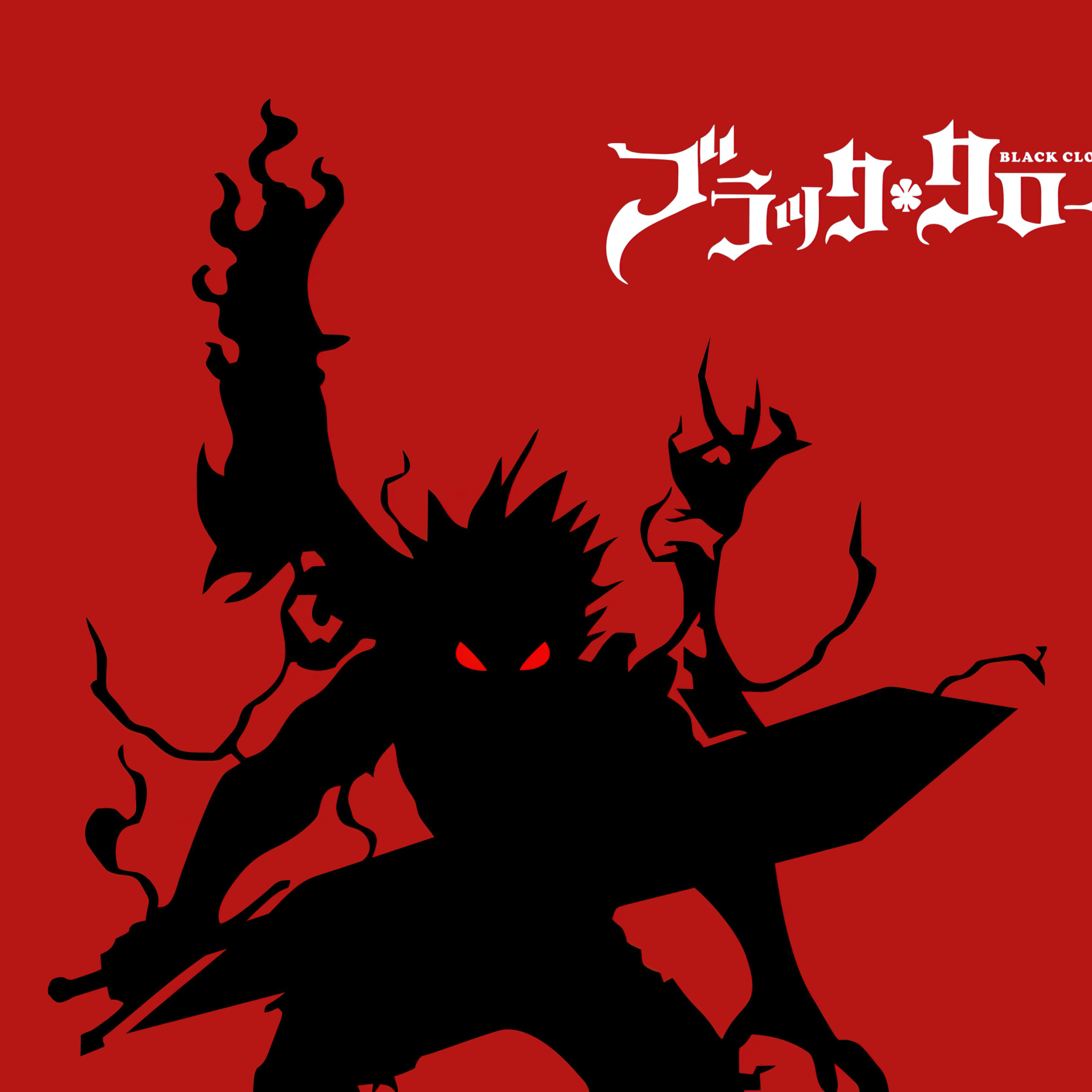 Asta Demon Wallpaper 4k Black Clover Silhouette