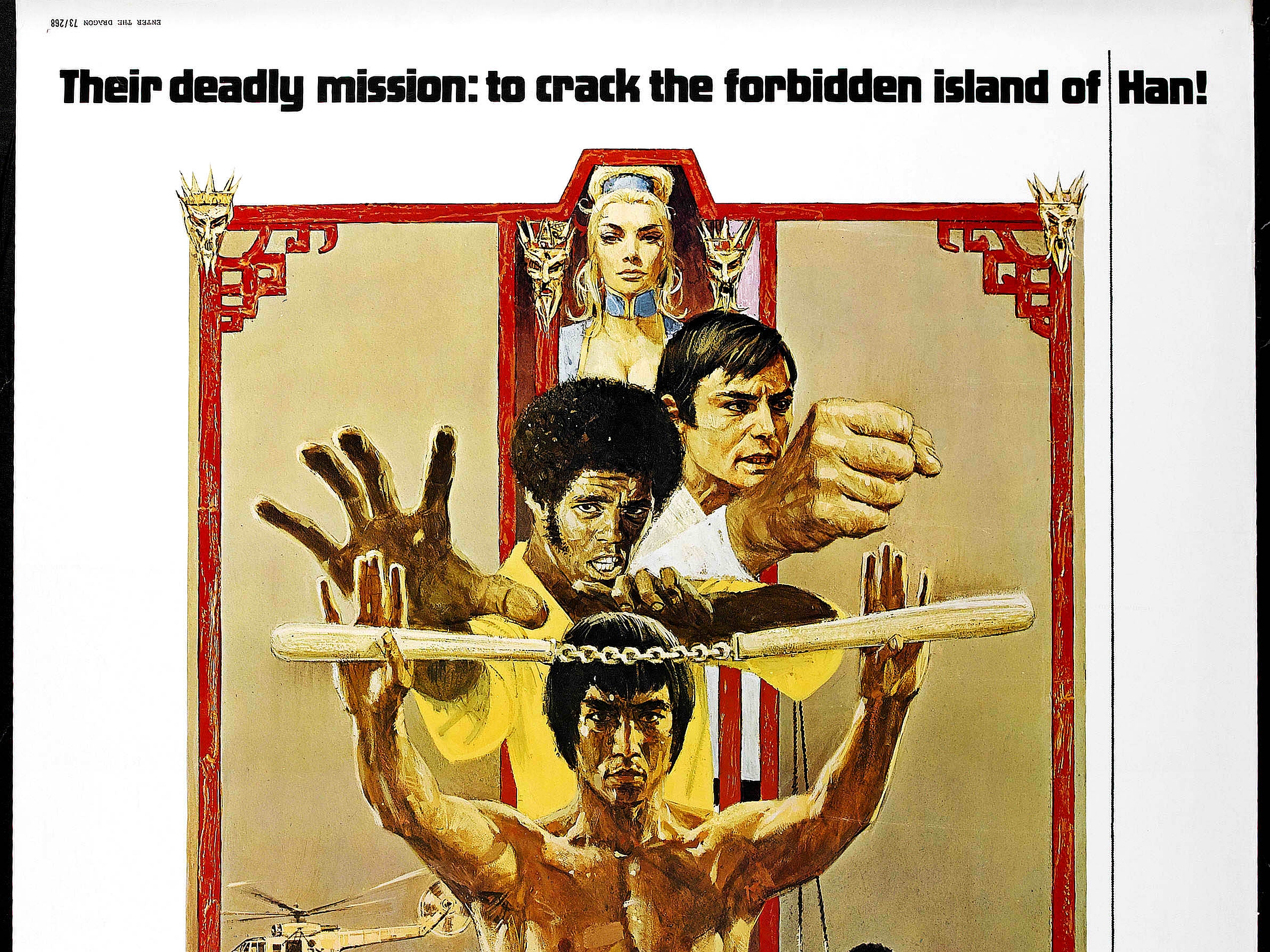 Enter The Dragon Bruce Lee Martial Arts Movie Poster F