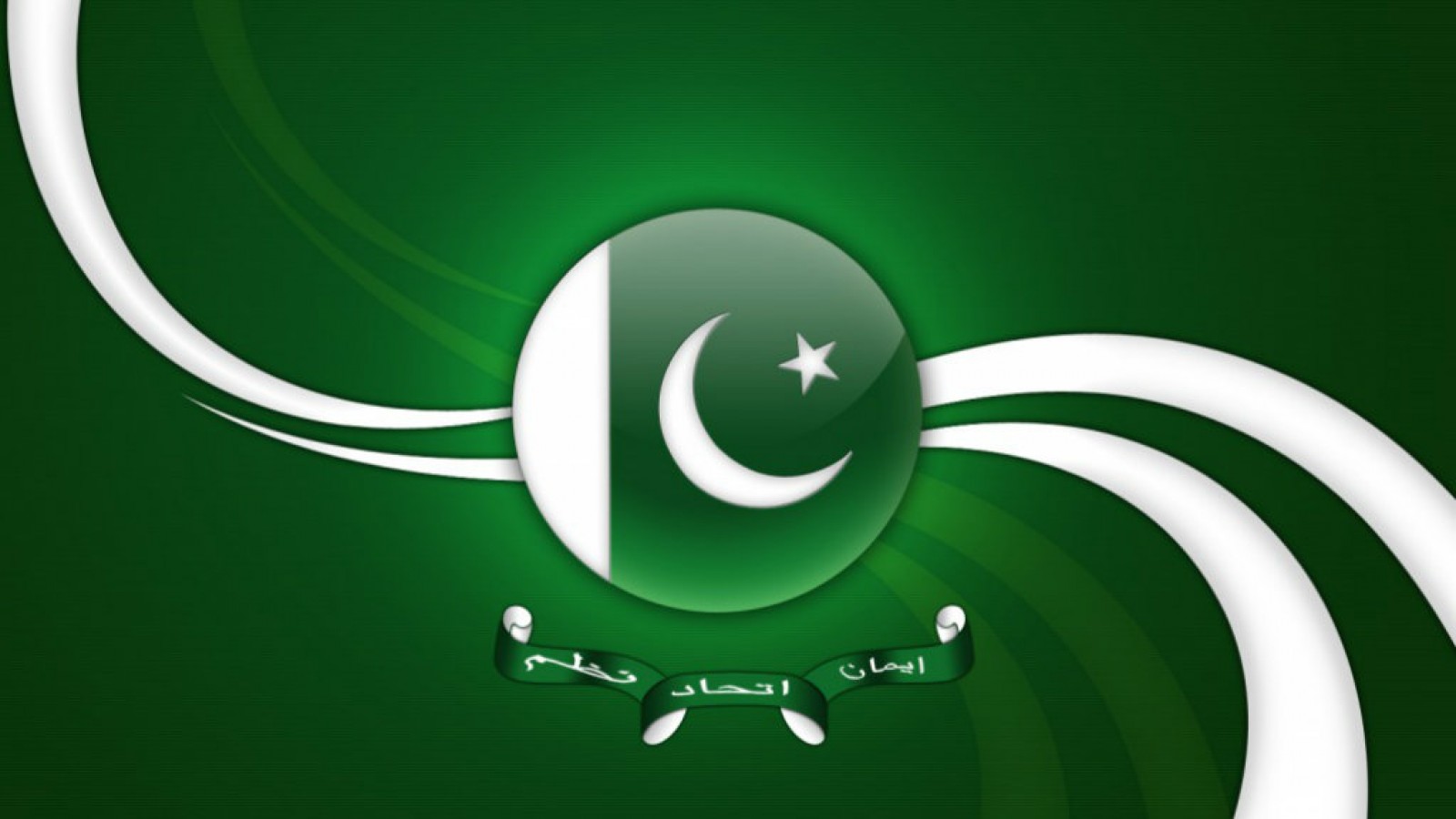 3D Pakistani Flag Most HD Wallpapers Pictures Desktop Backgrounds 1600x900