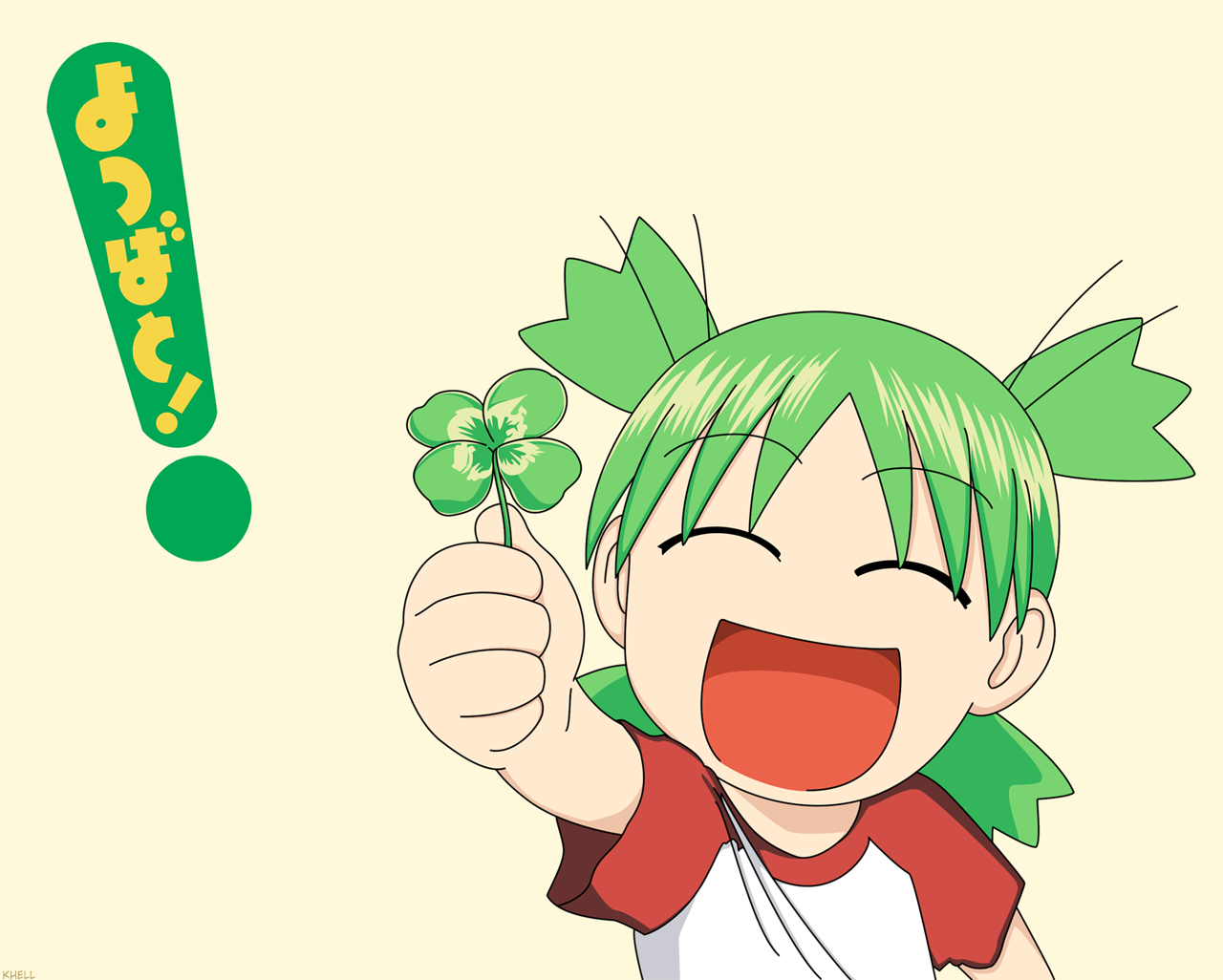 Chibi Yotsuba Wallpaper Green Hair Smiling