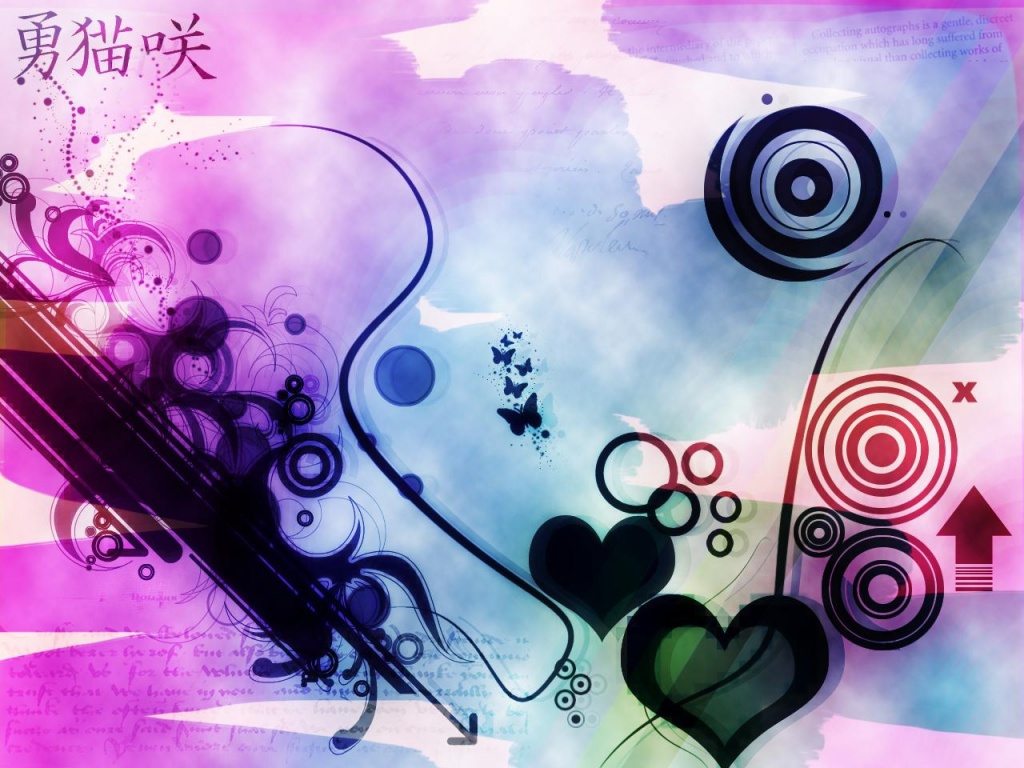 Love Desktop Image