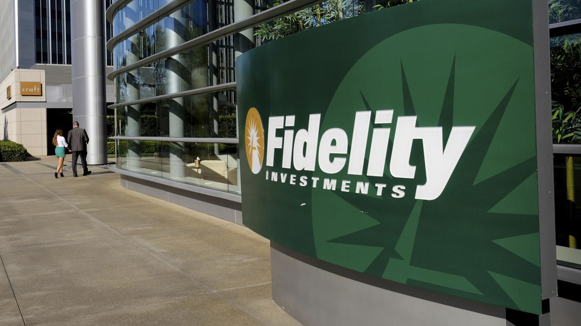 Exclusive Layoffs At Fidelity Investments Axios
