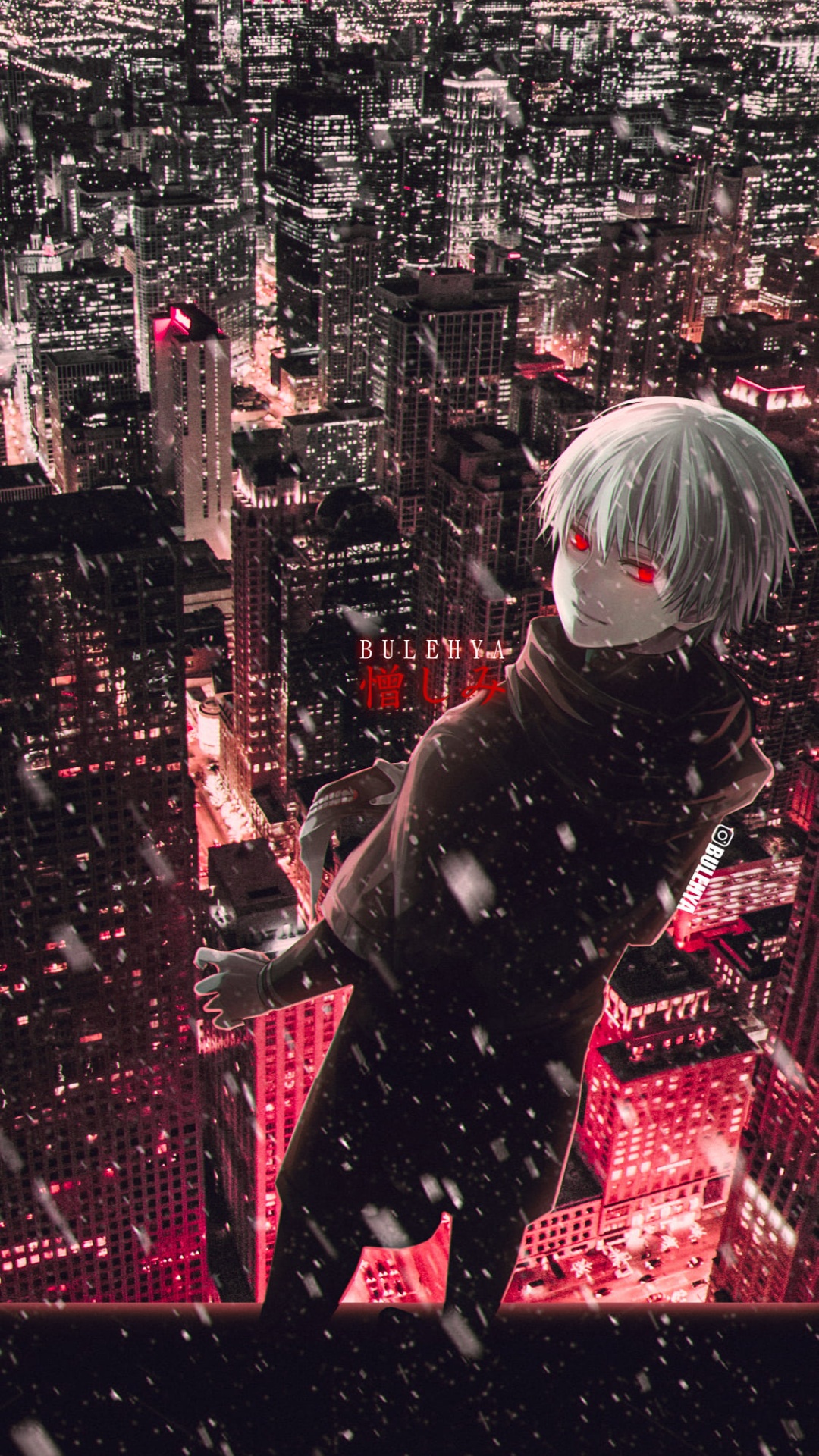 Aesthetic Tokyo Ghoul Wallpaper