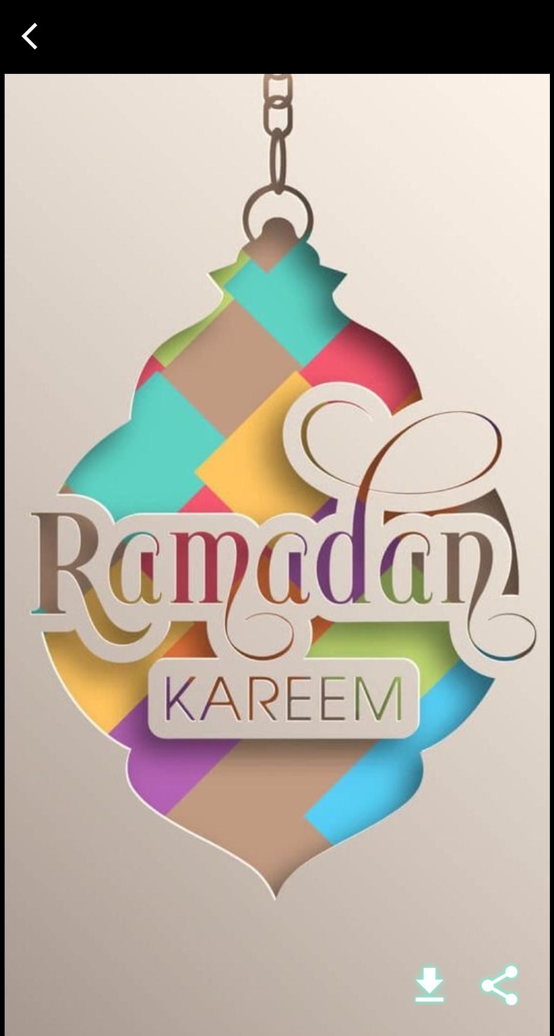 Ramadan Wallpaper Apk For Android